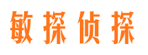 潢川婚外情调查取证